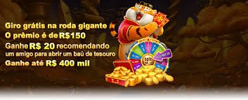 rummy game